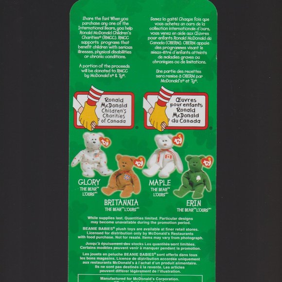 Mcdonald's TY Beanie Baby - Erin the Bear  Erin L'Ours 1999 Bilingual packaging - Picture 7 of 9